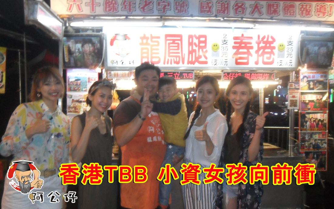 首頁報導1