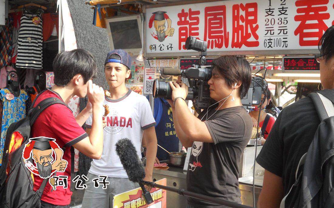 首頁報導3